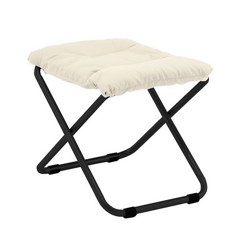 Stool Footrest Softy Fiam Steel Frame